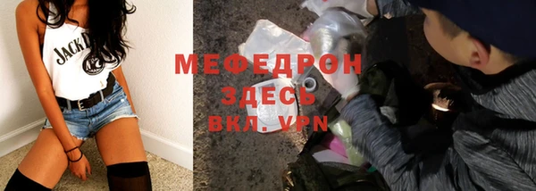 спиды Арсеньев