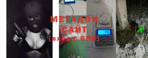 эйфоретик Алексин