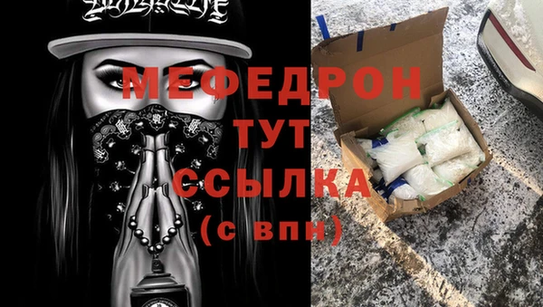 бошки Аркадак