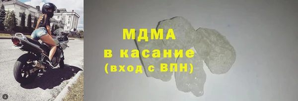 эйфоретик Алексин