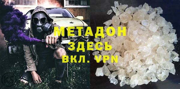 ECSTASY Алексеевка