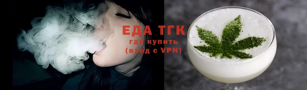 спиды Арсеньев