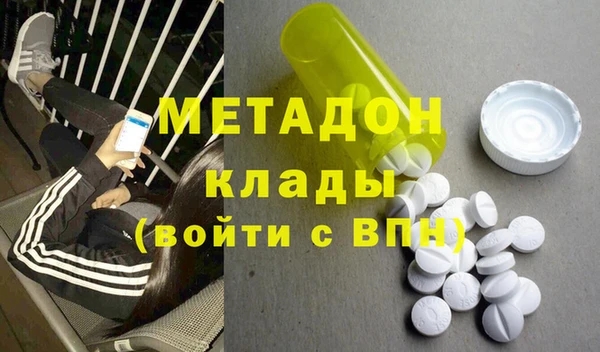 ECSTASY Алексеевка