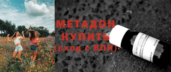 бошки Аркадак