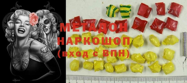 бошки Аркадак