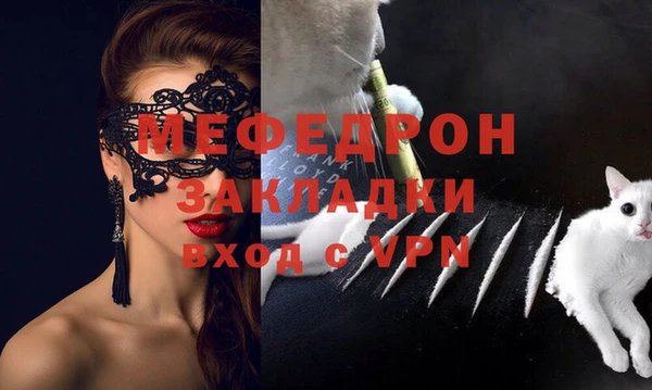 бошки Аркадак