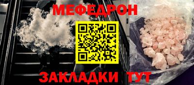 ALPHA PVP Рязань