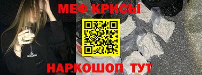 бошки Рузаевка