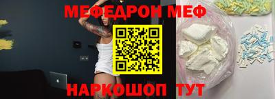 ALPHA PVP Рязань