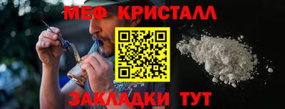 СК Рыбинск