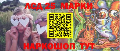 ALPHA PVP Рязань