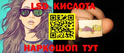 бошки Рузаевка