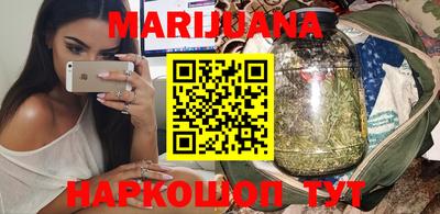 бошки Рузаевка