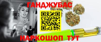 ALPHA PVP Рязань