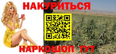 ALPHA PVP Рязань