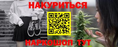 ALPHA PVP Рязань