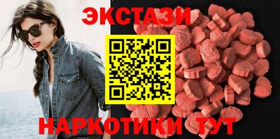 ALPHA PVP Рязань