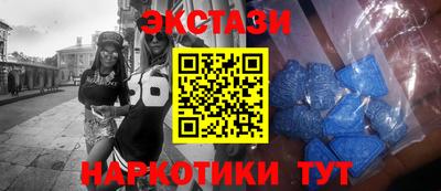 бошки Рузаевка