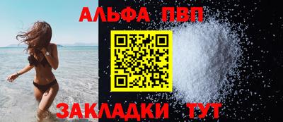 СК Рыбинск