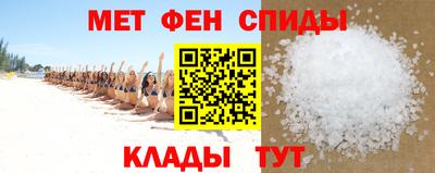 СК Рыбинск