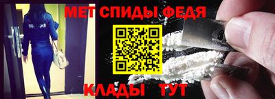 СК Рыбинск