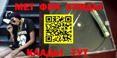 ALPHA PVP Рязань
