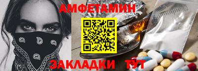 ALPHA PVP Рязань