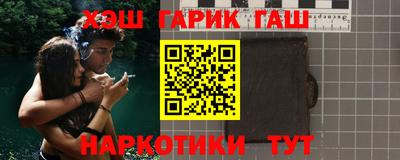 СК Рыбинск
