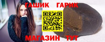 СК Рыбинск