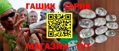 бошки Рузаевка