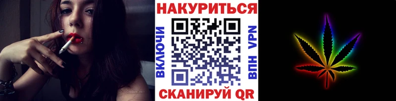 Шишки марихуана OG Kush мега рабочий сайт Балашов